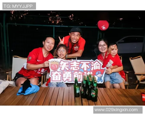 海港球迷大批离场 官方转播镜头捕捉比赛临近结束瞬间 海港球迷大批离场 官方转播镜头捕捉比赛临近结束瞬间