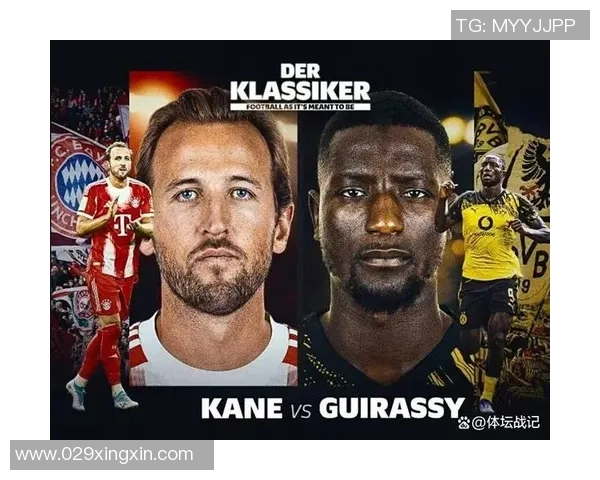 凯恩社媒发声鼓舞士气国家德比告捷全队团结奋进再创辉煌